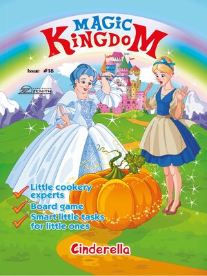cover image of Magic Kingdom. Cinderella